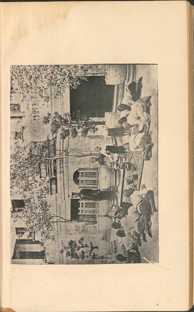 หน้าที่ 8